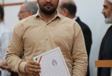 گزارش تصویری مراسم تجلیل از دانشجویان نمونه